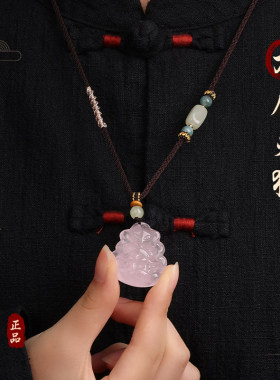 【普陀山正品】天然粉晶狐狸吊坠九尾灵狐招桃花百搭粉色水晶礼物
