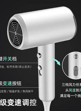 蓝光酒店民宿家用免打孔壁挂式