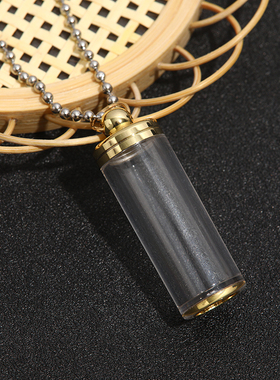 结缘钛钢透明空瓶小瓶子吊坠男女嘎乌盒可打开装藏朱砂民族风项链