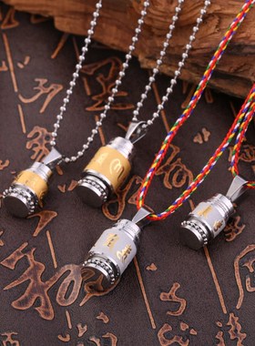 民族风六字真言吊坠饰品女士挂件