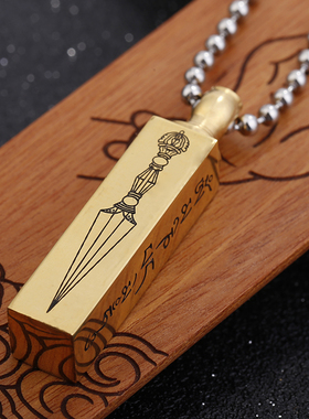 结缘钛钢梵文六字真言可打开吊坠