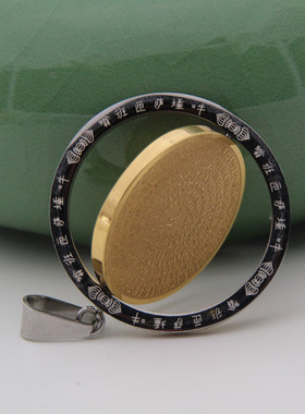 包邮钛钢雨宝陀罗尼尊胜建康吊坠