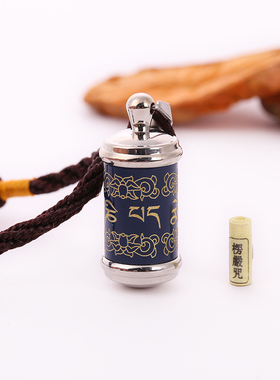 保平安黄财神饰品项链招财护身符