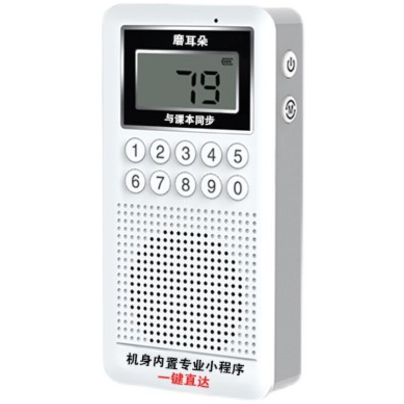 图5