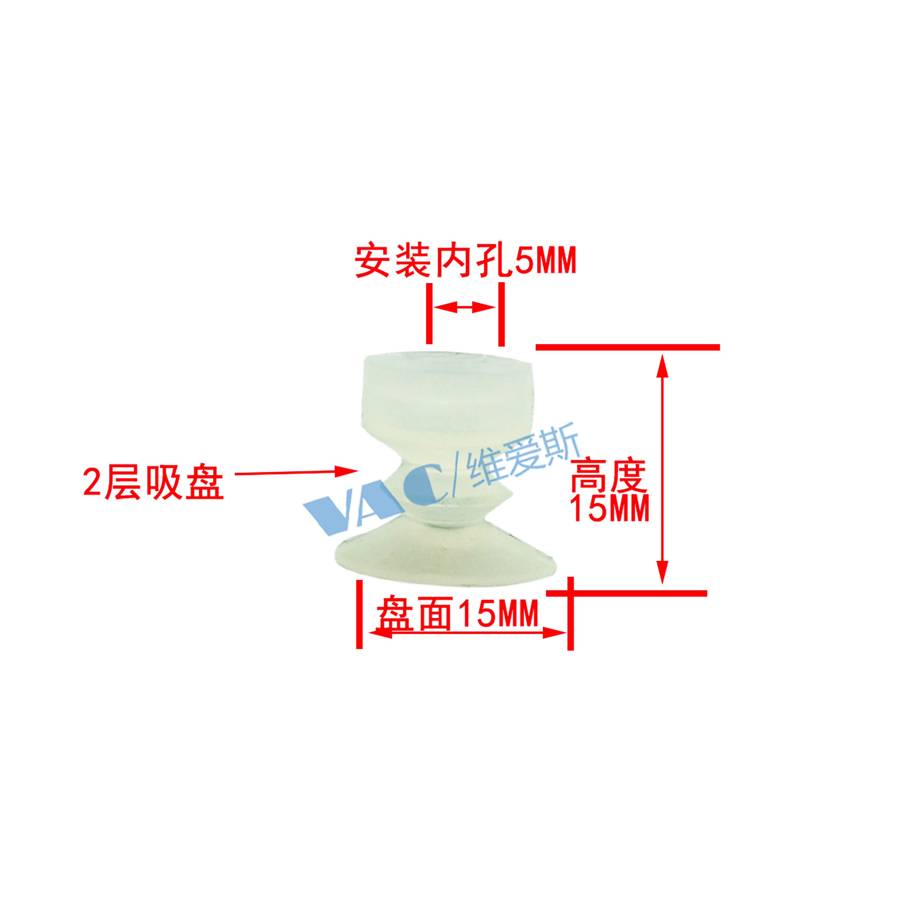 天行小头一二三层真空吸盘 机械手配件工业吸嘴气动硅胶真空吸盘 - 图3