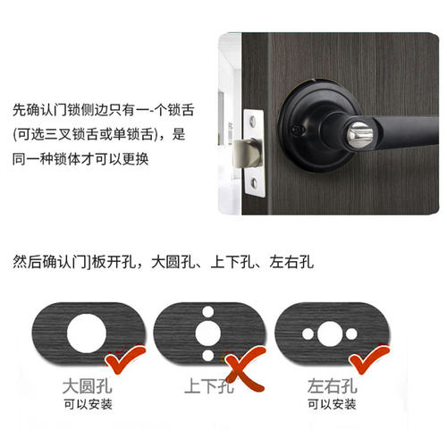 三杆锁不锈钢门把手球形锁铝合金塑钢门锁家用卫生间浴室门执手锁 - 图1