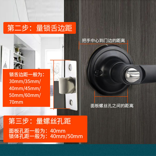 三杆锁不锈钢门把手球形锁铝合金塑钢门锁家用卫生间浴室门执手锁 - 图0