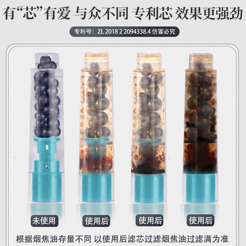 合旺烟斗滤芯配件9mm活性炭过滤芯过滤器9MM木质滤芯男士烟斗工具 - 图1