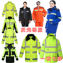 Reflective cotton clothes Traffic anti-cold clothes Winter workwear sanitation Lauprotect high speed cotton padded jacket Down Clothing Big Clothes Cochin Concerto