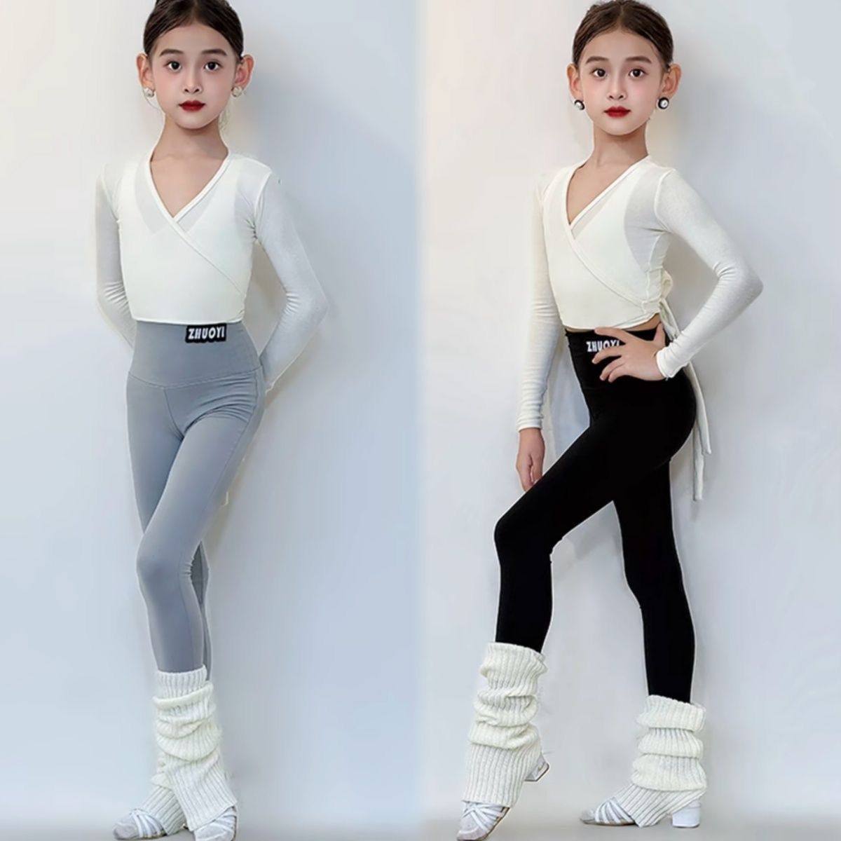 卓艺少儿拉丁舞秋冬裤子开衫外套百搭长袖练习服舞蹈房保暖女童,淘宝优惠券,粉丝福利购,淘宝优惠卷