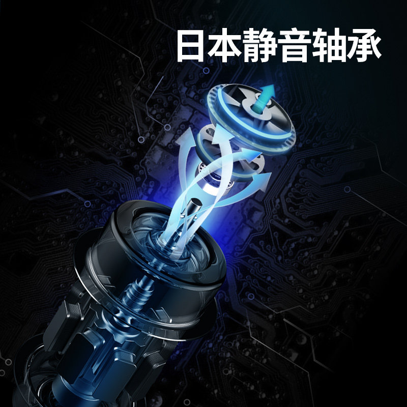 迷你车用电动刮胡刀男士鼻毛修剪器 paiter果裕剃须刀