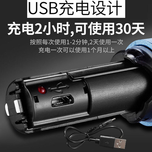 充电式鼻毛修剪器男士剃鼻子毛去刮鼻孔清理器女用电动修眉刀手动 - 图2