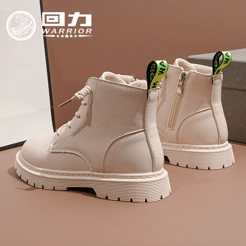 Warrior, Martens, обувь, демисезонные утепленные детские ботинки, короткие сапоги в английском стиле, коллекция 2023, в британском стиле