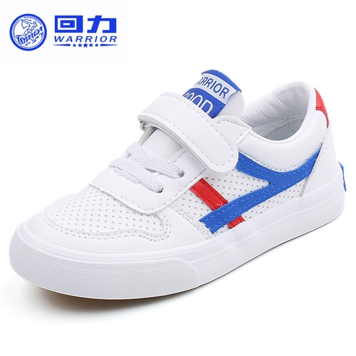 Вернуться к детской обуви 2024 Весна и осенью новая холст.