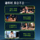 Swisse Swisse Quick Awakening Tablets for hangover hangover and staying uplate ດື່ມ​ແລະ​ການ​ສັງ​ຄົມ​ສໍາ​ລັບ​ແມ່​ຍິງ​ແລະ​ຜູ້​ຊາຍ sobering up thistle ນົມ​ແຄບ​ຊູນ