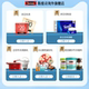 Swisse斯维诗维生素C片内服维C咀嚼片vc口服含锌官方进口