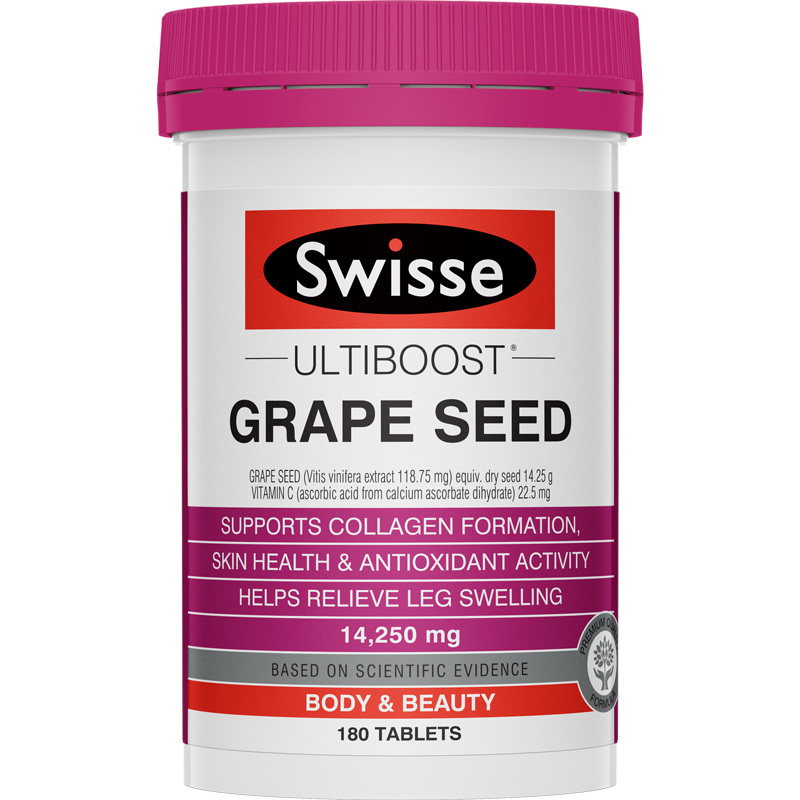 swisse官方海外旗舰店[粉丝专享]Swisse斯维诗葡萄籽片提取物原花青素维生素vc美白淡斑1