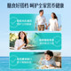 Swisse Omega Deep Sea Fish Oil ແຄບຊູນອ່ອນຂອງປາ Swisse