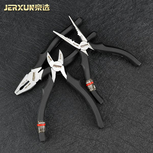 京选钢丝钳8寸多功能电工剪线老虎钳尖嘴斜口钳平口尖口钓鱼钳子