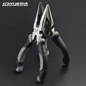 京选尖嘴钳子电工钳子多功能6寸8寸尖口钳尖咀钳尖头钳五金工具钳