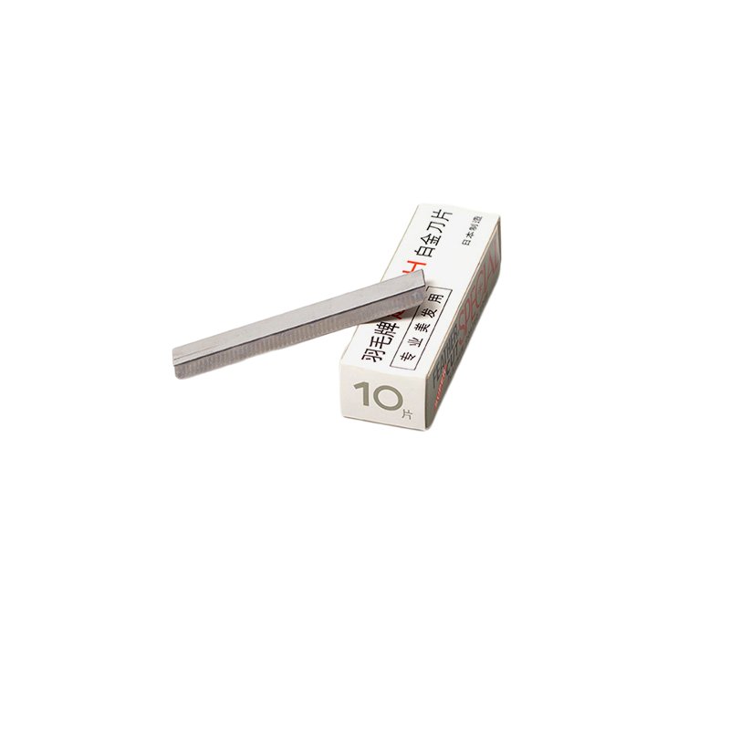 专业修眉刀片化妆师专用修眉神器初学者安全型锋利可替换眉刀10片,淘宝优惠券,粉丝福利购,淘宝优惠卷