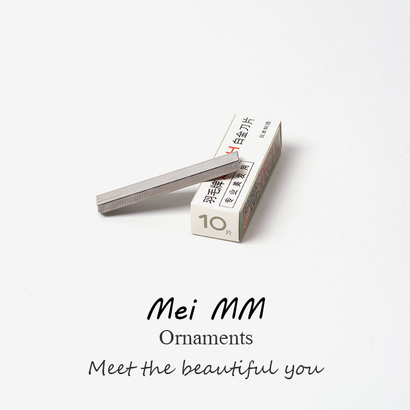 专业修眉刀片化妆师专用修眉神器初学者安全型锋利可替换眉刀10片,淘宝优惠券,粉丝福利购,淘宝优惠卷