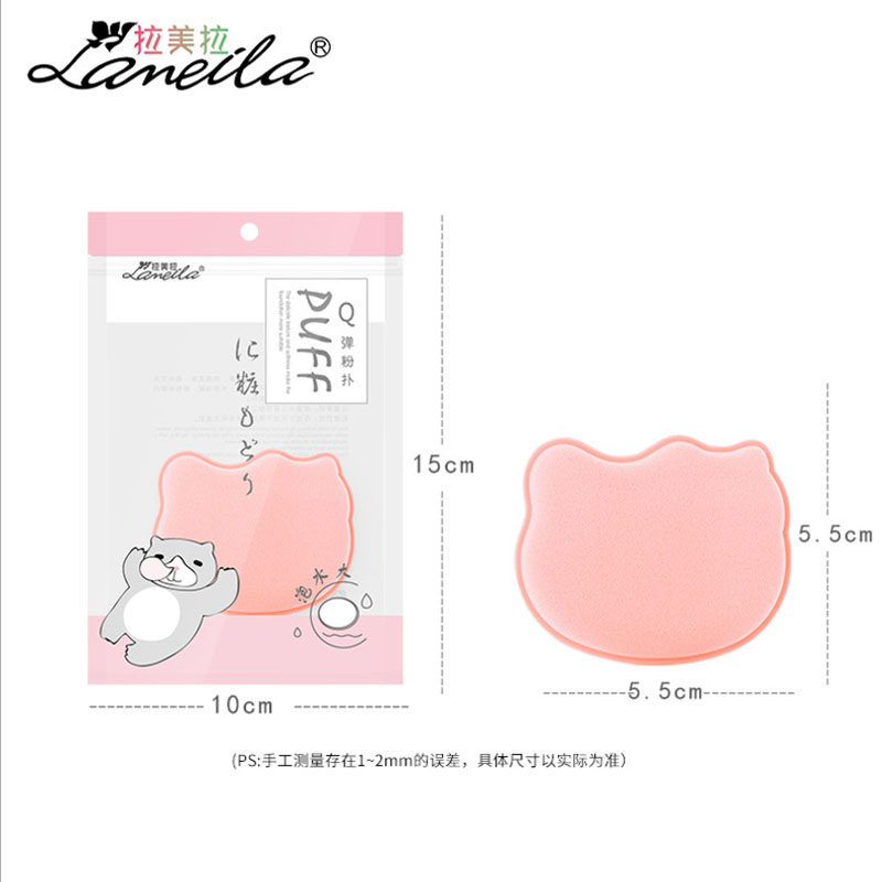 拉美拉气垫BB粉扑通用粉底CC霜化妆海棉圆形遮瑕干湿两用化妆工具,淘宝优惠券,粉丝福利购,淘宝优惠卷