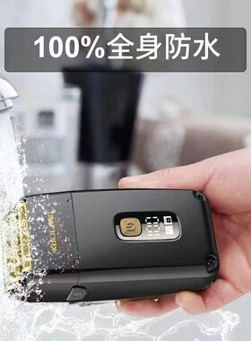 库里狼R11增白器三刀油头透明剃须刀头水洗刮胡刀充电式便携剃刀