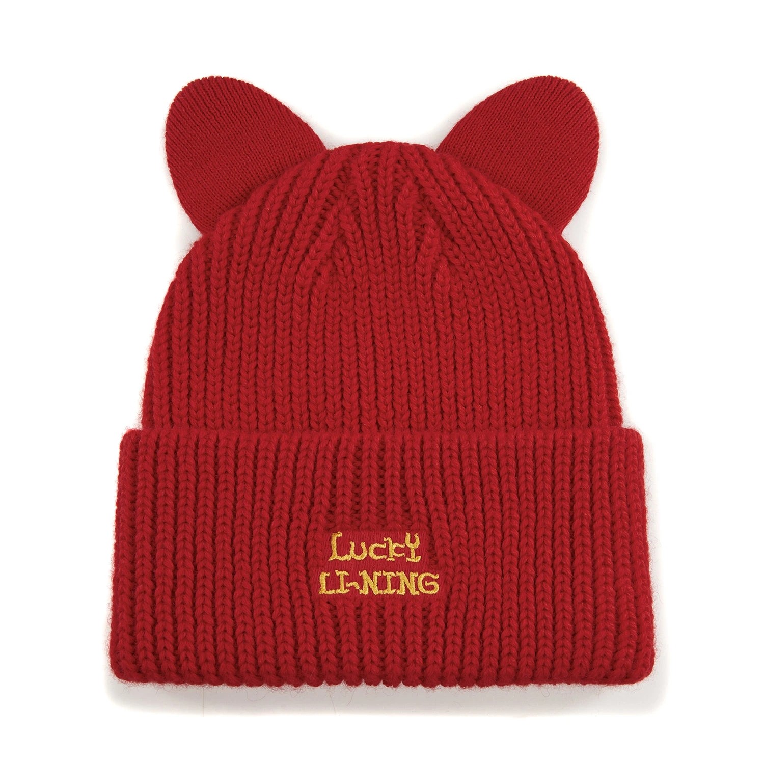 李宁男女大童运动生活系列针织帽2026新品新年配色保暖帽YMZW001,淘宝优惠券,粉丝福利购,淘宝优惠卷