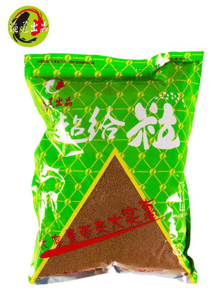 超给粒浮水颗粒鱼饵黑坑鲫鲤鱼原塘泡泡球回锅钓鱼老滑口鱼食饵料,淘宝优惠券,粉丝福利购,淘宝优惠卷