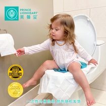 Prince Lionheart Beauty Lions portable folding toilet | egress hotel washable for a toilet cushion