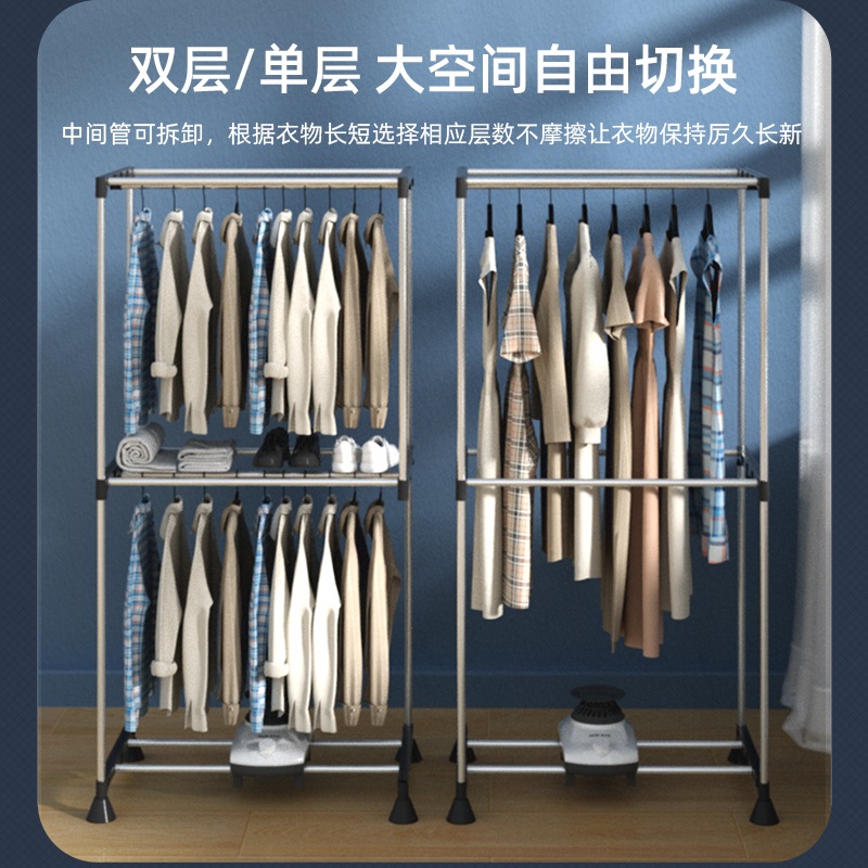 奥克斯烘干机家用烘小型速干衣 奥克斯赵记干衣机