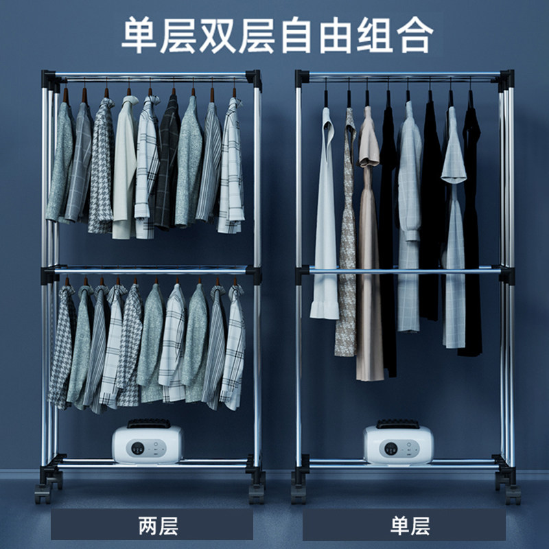 奥克斯可折叠家用大容量衣柜烘干机 奥克斯赵记干衣机