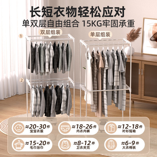 Aux Home Large Capacity Small Dormitory Dryer