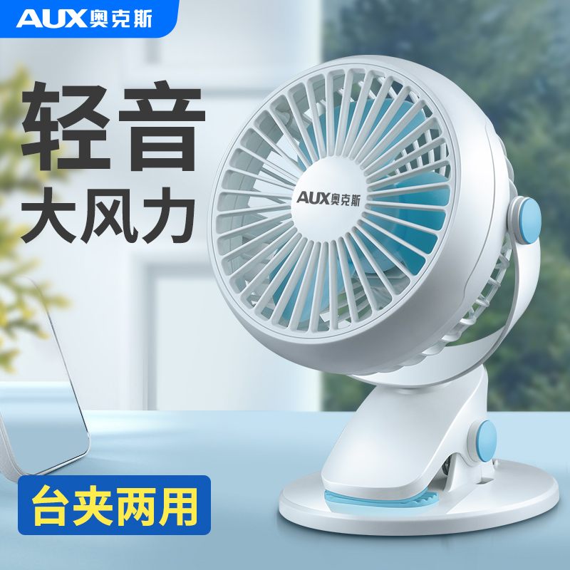 今日好价 0629