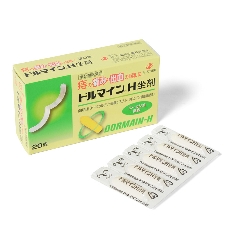 日本直邮zeria镇痛消炎缓解*栓剂 ZERIA新药海外国际解热镇痛用药