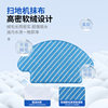 Sweeper accessories
