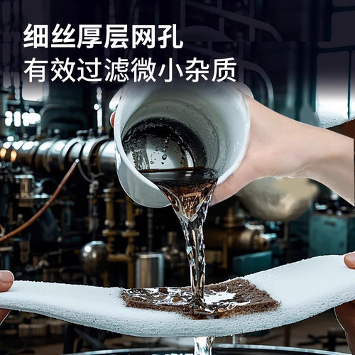 适配松下烘干机配件滤网棉除湿过滤棉出风口干衣机海绵高端白月光 - 图2