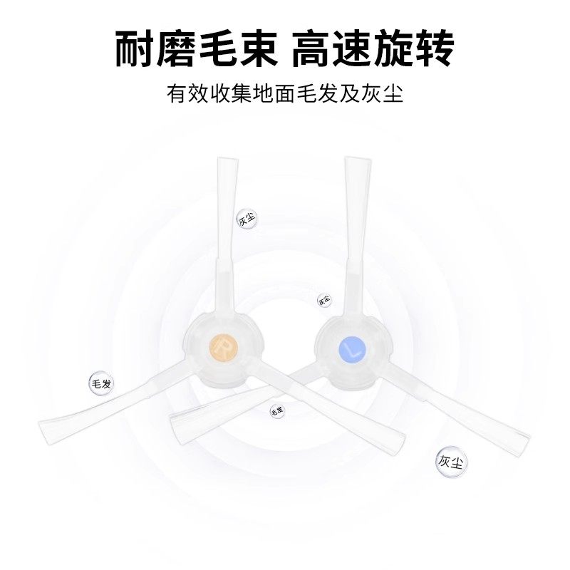 适用云鲸J2配件清洁剂扫地机器人尘盒J1抹拖布支架边滚刷滤网耗材,淘宝优惠券,粉丝福利购,淘宝优惠卷