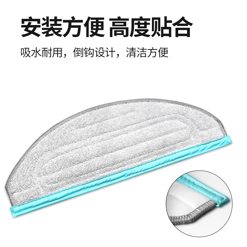 适用于科沃斯yeedi一点扫地机器人CC配件滚刷滤芯抹布边刷清洁液,淘宝优惠券,粉丝福利购,淘宝优惠卷