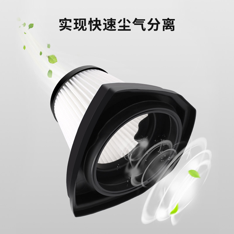 Suitable for Midea vacuum cleaner accessories filter element filter