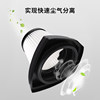 Suitable for Midea vacuum cleaner accessories filter element filter