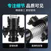 Suitable for floor scrubber sewage hose accessories 1.0/2.0lcd LED sewage pipe corrugated pipe assembly