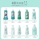 Япония 40 лет национального цветочного заслуги.