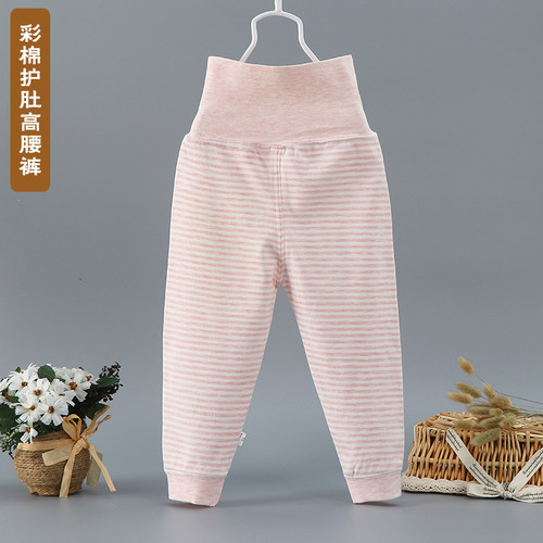 宝宝高腰护肚裤婴儿四季裤可开档春秋男女童纯棉秋裤0-1-2-3-4 - 图1