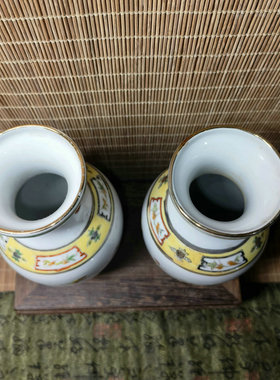 包老/景德镇567老厂货瓷器/老矿料手绘粉彩三多描金花篮瓶/一对