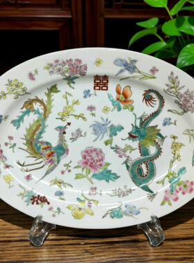 原矿料手绘粉彩12英寸椭圆赏盘