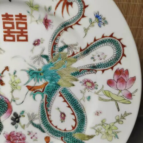 包老景德镇567老厂瓷矿料手绘粉彩白地龙凤双喜9英寸婚庆装饰赏盘 - 图1