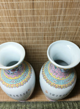 包老/景德镇567老厂瓷/原矿料手绘粉彩孔雀牡丹10英寸花兰瓶/一对