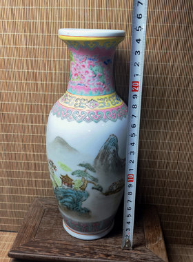 包老/景德镇567老厂瓷/原矿料手绘粉彩山水花兰瓶/装饰收藏老物件